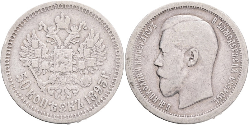NICHOLAS II. 50 Kopecks /1/2 Ruble 1895 AG Y#58.2 Ag.900 10g 26,75mm St.Petersbu...