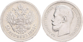 NICHOLAS II. 50 Kopecks /1/2 Ruble 1899 *   Y#58.1 Ag.900  10g 26,75mm  Paris Mint