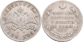 NICHOLAS I. 1 Ruble 1828 SPB AG C#161 Ag.868  20,73g 35,5mm  St.Petersburg mintmaster Apollon Grashof