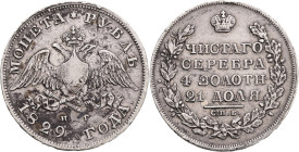 NICHOLAS I. 1 Ruble 1830 SPB NG C#161 Ag.868  20,73g 35,5mm  St.Petersburg mintmaster  Nikolay Grachev