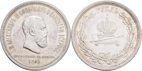 ALEXANDER III.   1 Rouble "CORONATION" 1883 Y#43 Ag.868 20,73g 35,5mm St.Petersburg Mint, extraordinary specimen