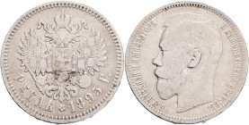NICHOLAS II. 1 Rouble  1895 AG Y#59.3 AG.900 20g 33,65mm St.Petersburg  Mint mintmaster  Apollon Grashof