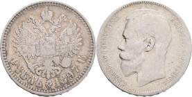 NICHOLAS II. 1 Ruble 1897  **  Y#59.1 Ag.900  20g 33,65mm  Brussels Mint