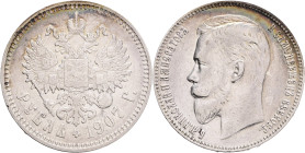 NICHOLAS II. 1 Ruble 1907  EB Y#59.3 Ag.900  20g 33,65mm  St.Petersburg mintmaster  Elikum Babayanz
