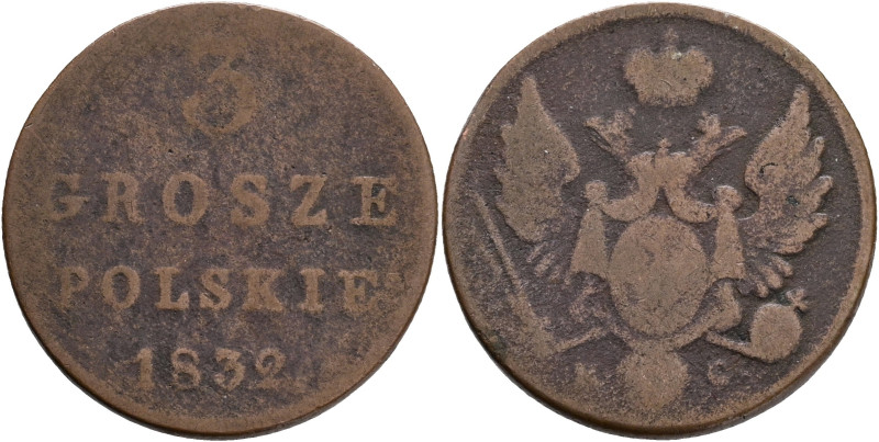 3 grosze polskie 1832 Warsaw

F

Kopicki#2623 Cooper 8,40 g 24 mm mint Warsa...