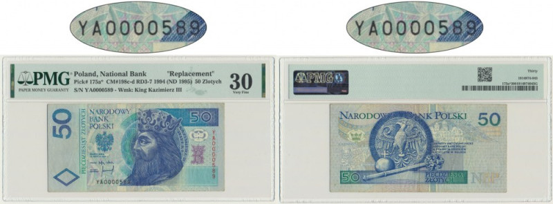 50 złotych 1994 - YA 0000589 - PMG 30 - seria zastępcza - NAJRZADSZY BANKNOT III...
