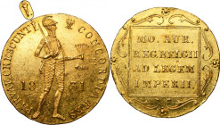 November Uprising, Ducat Warsaw 1831