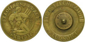 Badge of the 2nd General Population Census of 1931