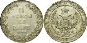 1 1/2 rouble = 10 zloty Petersburg 1833 НГ