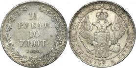 1 1/2 rubel = 10 zloty Petersburg 1835 НГ