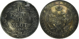 1 1/2 rouble = 10 zloty Petersburg 1836 НГ