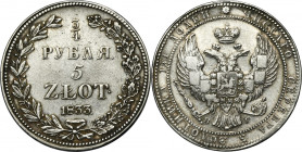 3/4 rouble = 5 zloty Petersburg 1833 НГ