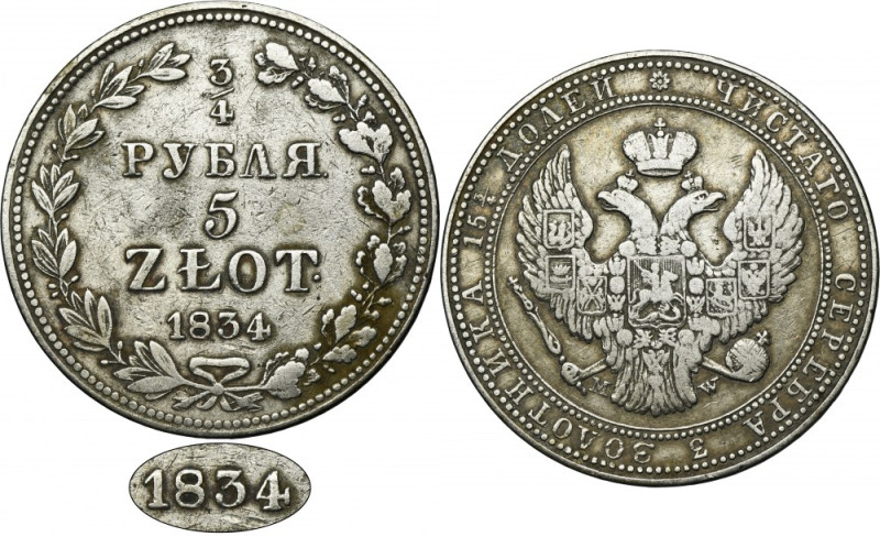 3/4 rouble = 5 zloty Warsaw 1834 MW - RARE Variety without dot after date. The r...