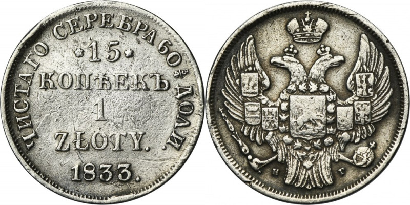 15 kopeck = 1 zloty Petersburg 1833 НГ Variety with a fractional line around the...