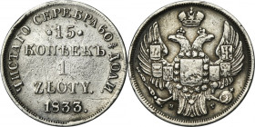 15 kopeck = 1 zloty Petersburg 1833 НГ