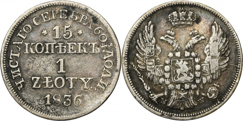 15 kopeck = 1 zloty Warsaw 1836 MW Variety&nbsp;with nine feathers in the Eagle'...