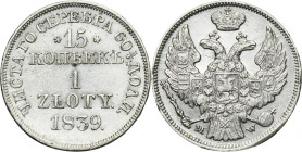 15 kopeck = 1 zloty Warsaw 1839 MW