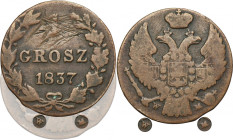 1 groschen Warsaw 1837 - VERY RARE, WM instead of MW R2