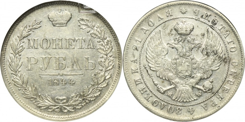 Roubel Warsaw 1844 MW Variety with a fan-shaped eagle's tail. Coin in slab GCN g...