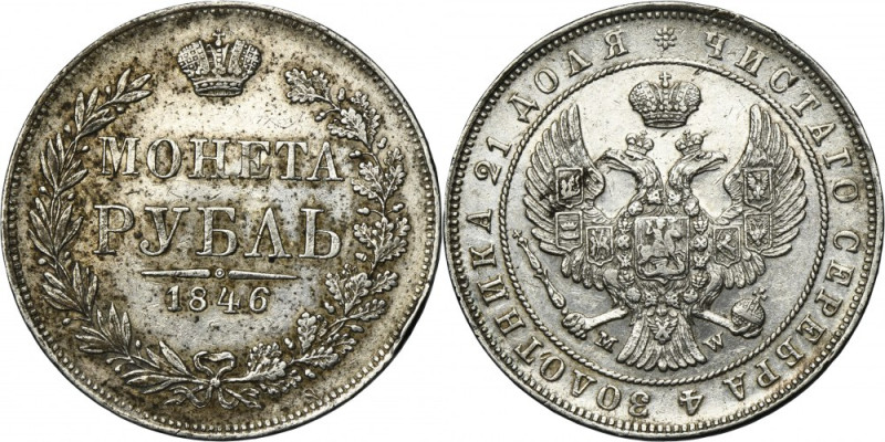 Rouble Warsaw 1846 MW The penultimate vintage of Warsaw rouble. Variety with fan...