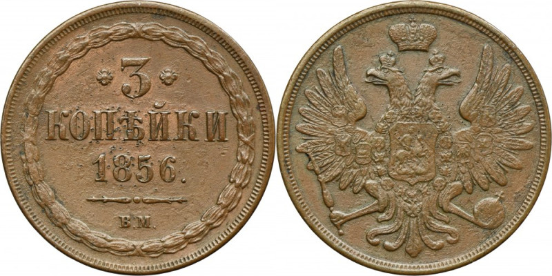 3 Kopeck Warsaw 1856 BM - RARE Rare vintage. Variety with letters BM on the reve...