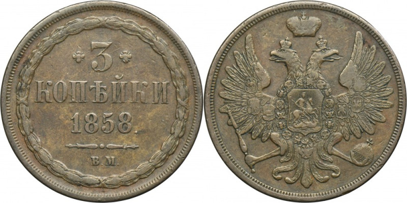 3 kopeck Warsaw 1858 BM - RARE Rare vintage. Rzadszy rocznik. Reference: Bitkin ...