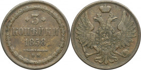3 kopeck Warsaw 1858 BM - RARE R
