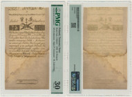 25 złotych 1794 - D - PMG 30