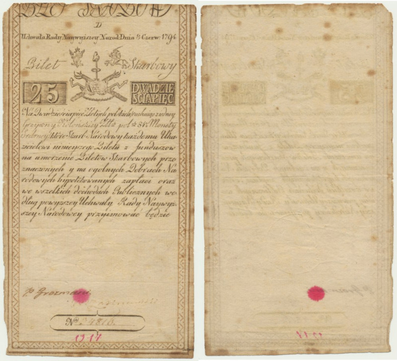 25 złotych 1794 - D - z herbem w filigranie - rzadsza seria &nbsp; 
 Egzemplarz...