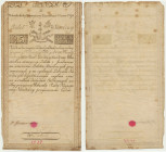 25 złotych 1794 - D - z herbem w filigranie - rzadsza seria