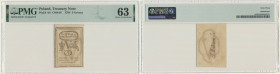 5 groszy 1794 - PMG 63