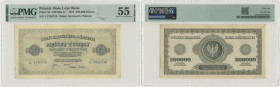 500.000 marek 1923 - U - 7 cyfr - PMG 55