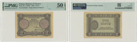 2 złote 1925 - PMG 50 EPQ