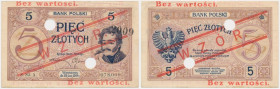 5 złotych 1919 - WZÓR - S.83.A. - niski nadruk