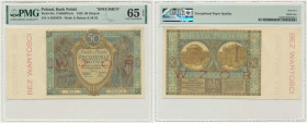 50 złotych 1925 - WZÓR - Ser. A - PMG 65 EPQ 2-ga nota