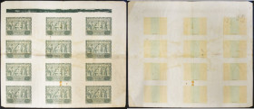Kompletny ARKUSZ banknotów 50 złotych 1936 Dąbrowski - z paserami drukarskimi oraz numeracją - RZADKOŚĆ