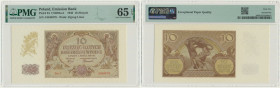 10 złotych 1940 - J - PMG 65 EPQ