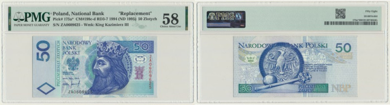 50 złotych 1994 - ZA - PMG 58 - seria zastępcza TDLR - RZADKA &nbsp; Rzadka, szc...