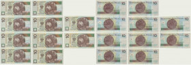 Zestaw, 10 złotych 1994 (10 szt.)