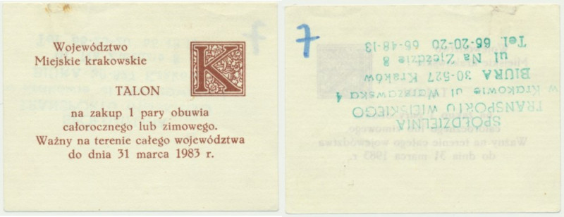 Województwo Krakowskie, talon na zakup 1 pary obuwia, 1983 Talon na zakup 1 pary...