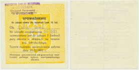 Województwo Ostrołęckie, talon na zakup 1 pary obuwia, 1982