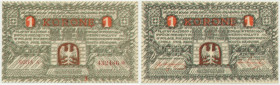 Kraków, 1 korona 1919 - A -