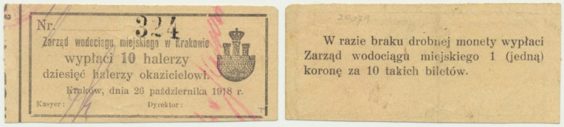 Kraków, Zarząd Wodociągu Miejskiego, 10 halerzy 1918 - BARDZO RZADKI Bardzo rzad...