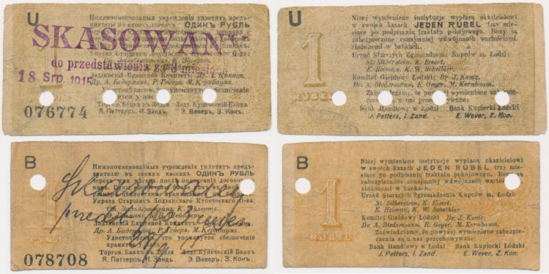 Łódź, Urząd Starszych Zg. Kupców, 1 rubel 1914 - skasowane - (2 szt.) Egzemplarz...