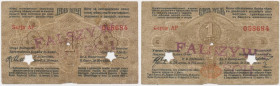 Łódź, Urząd Starszych Zg. Kupców, 1 rubel 1915 - fałszywy