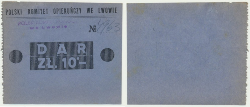 Polski Komitet Opiekuńczy we Lwowie, 10 złotych Wariant z pieczątką komitetu.&nb...