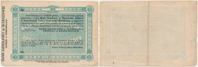 Sosnowice, Bank Handlowy, kwit na 5 rubli 1914