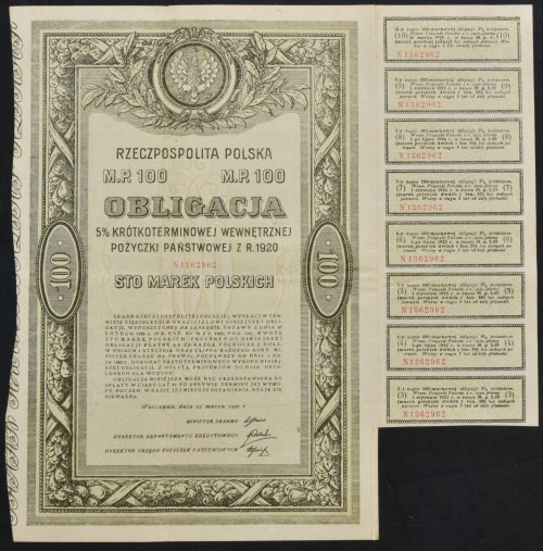 5% Krótkoterminowa Pożyczka Państwowa 1920, obligacja 100 mkp 5% Krótkoterminowa...