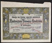 Zjednoczone Browary Grodziskie, 1.000 mkp, Emisja II