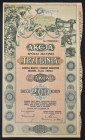 'Trzebinia' S.A. Fabryka Maszyn i Narzędzi Rolniczych Odlewnia Żelaza i Metali, 200 koron 1919